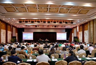 CNAS召開認證機構(gòu)認可技術(shù)交流培訓會，深化行業(yè)技術(shù)交流與合作