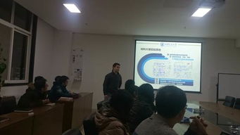 實驗技術(shù)中心與強度室舉行技術(shù)交流座談會