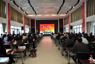 2012年徐工集團(tuán)養(yǎng)護(hù)產(chǎn)品技術(shù)交流暨產(chǎn)品展示會(huì)隆重召開(kāi)