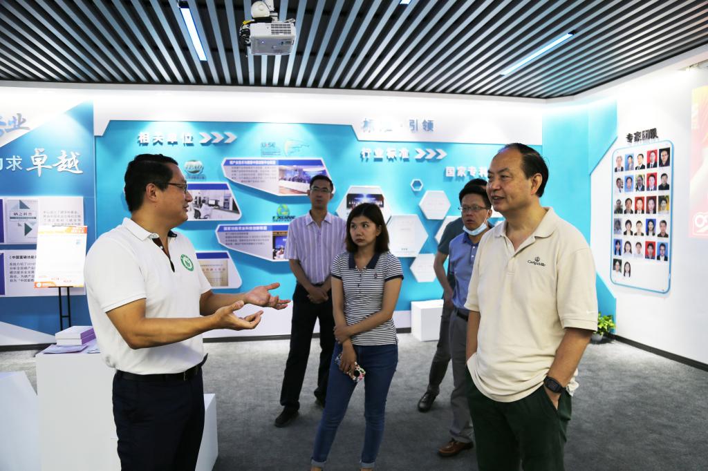 良品鋪?zhàn)优c國(guó)硒中心共建單位恩施德源集團(tuán)開(kāi)展技術(shù)交流，共促硒產(chǎn)業(yè)高質(zhì)量發(fā)展