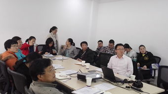 華誼工程公司技術交流 創(chuàng)新驅動，合作共贏