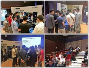 合作交流發展共贏——2017 Shure產品技術交流會沈陽站圓滿落幕