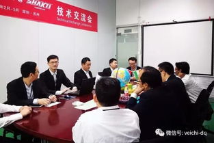 科技無界，合作共贏——偉創電氣成功舉辦國際技術交流盛會